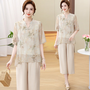 Mom's Summer National Style Three-Quarter Sleeve T-Shirt 2025 New Middle-Aged and Elderly Women's Loose Large Size New Chinoiserie Cotton and Linen Suit