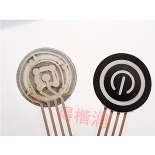 Membrane switch computer DIY boot button comes with luminous tube red, yellow and blue lamp diameter 22MM line length about 8CM