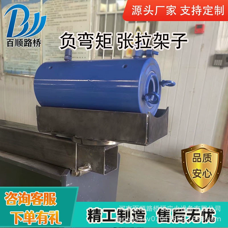 Мостовая система натяжения с отрицательным моментом, платформа с предварительным напряжением, CNC-система интеллектуального натяжения, устройство для натяжения с отрицательным моментом