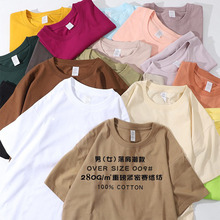 280g������Ůt������ӡlogo�������ӆ�Ļ���diy���伃�޳���