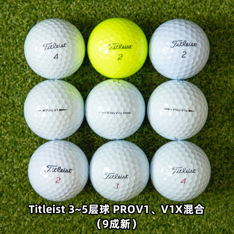 Hot-Selling Used Golf Balls, 50-90% New, Some with Multiple Layers and Irregular Shapes, 50 Pieces Come with a Free Mesh Bag