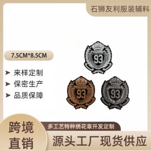 �S��ֱ�N�ʹ����� 93 ���ֹ����طN�����N ��ɫ���ƻ���