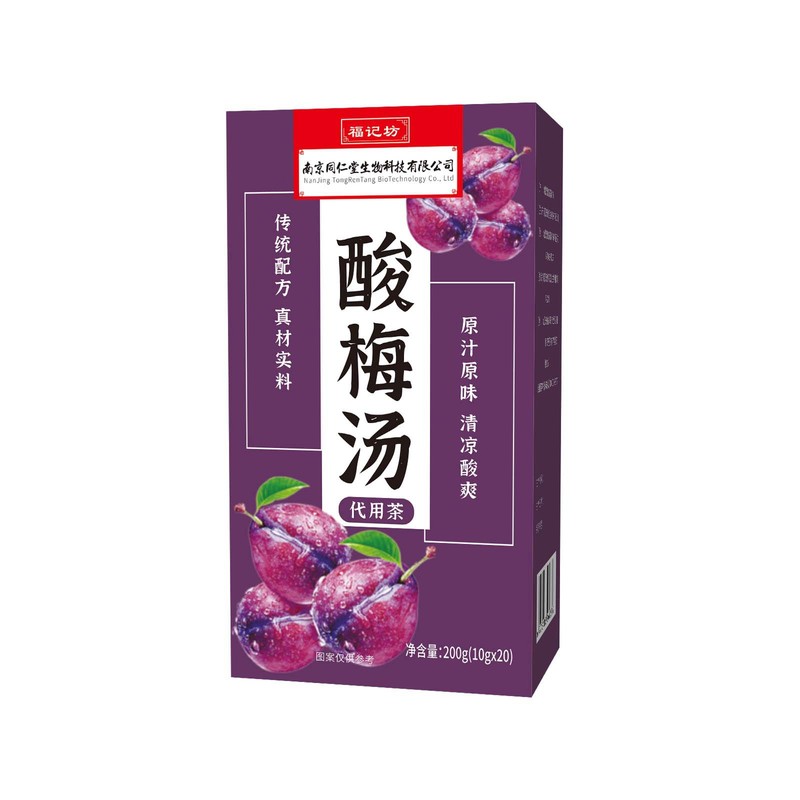 南京銅仁堂福吉坊菊カシア種子茶脂海モンクフルーツカモミールソースメーカー|undefined