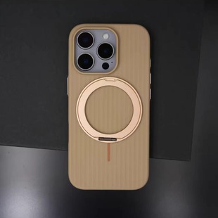 Suitable for Apple 16Promax Corrugated 360 Rotation Stand Iphone15Pro Skin-Friendly Frosted Anti-Fall Mobile Phone Case