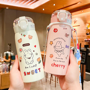 Suction tube vacuum cup female student crossbody portable children's water cup simple drop-resistant girl heart Cup cute small