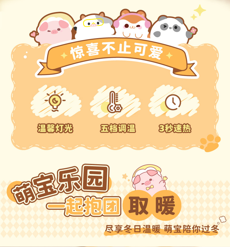 DN02详情800 (2).jpg