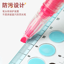 日本荧光笔学生用直液式大容量标记笔ins日系荧光色彩色斜头划记