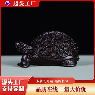 木雕金钱龟摆件物件寿礼送礼长辈实用桌面办公室客厅装饰工艺礼品