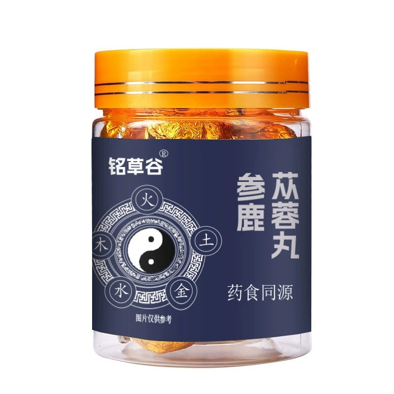Shen Lu Cong Rong Pills 108g Hand-Rolled Herbal Pills with Ginseng Deer Antler and Cistanche Traditional TCM Wellness Supplement specifications