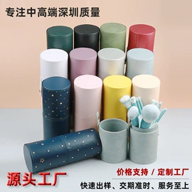 收纳桶;收纳盒;收纳袋收纳包