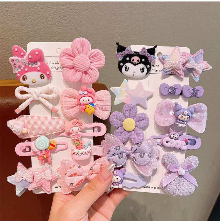 一键上货_20250903134246