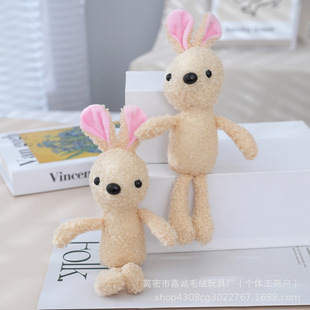 �ɐ۷۶�����ë�q���б����b�����b������b�ë�q���ЬF؛