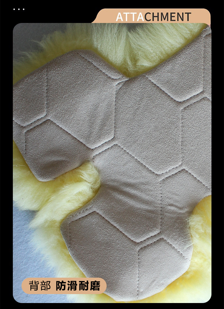 Suitable for Car-Mounted Child Safety Seats, Booster Pads, Strollers, and Baby Artifacts, Fur-Integrated Wool Seat Cushions