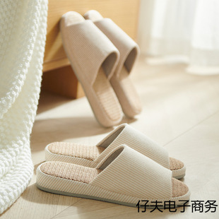 �҃ȼҾӲ�մ���o��ܛ�׵ذ��ļ����ļ��k����