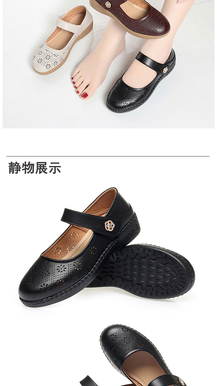 Giày sandal nữ da thật lỗ thoáng khí mũi nhẹ đế bệt phong cách mẹ bỉm — màu be chi tiết 16