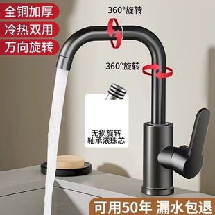 ȫ�~�l���gϴĘ��ˮ���^�����f�����ϴ�ֳ�����N��ϴ�������