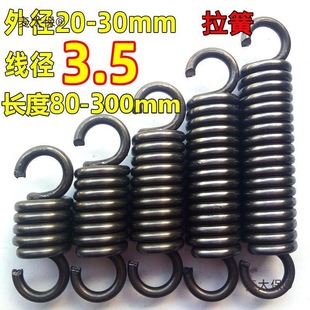 �������ɏ������h��������Cе�{ֱ�C���δ�ֻ�䓽z3.5�≾����
