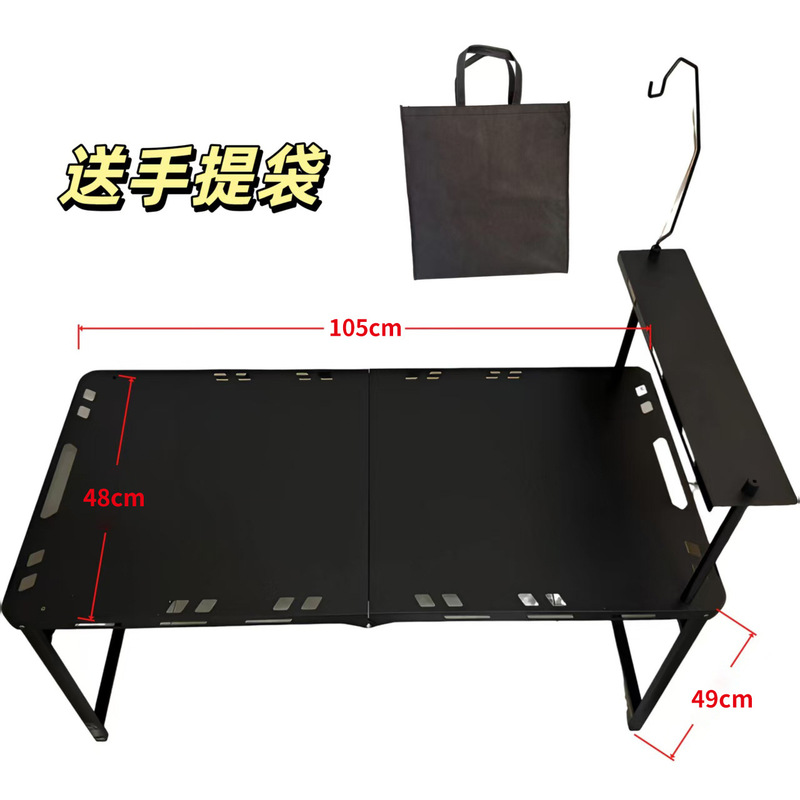 暗影IGT战术桌户外可折叠液压杆轻量化便携式茶桌露营野餐折叠桌|undefined