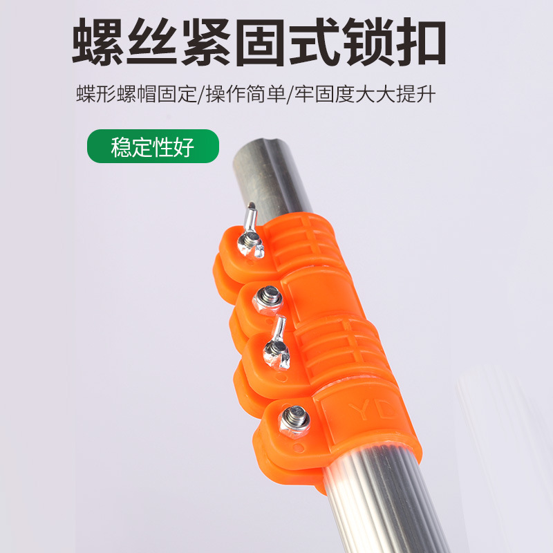 Winda aleación de aluminio varilla telescópica tijeras de gran altitud rama alta sierra tijeras de rama gruesa gigante telescópica tijeras de rama alta jardín varilla telescópica