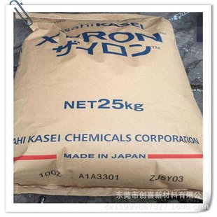 PPO G702-GX07602 Japan Asahi Kasei X1519-A1A3301 High Strength PPE Polyphenylene Ether Electrical Box