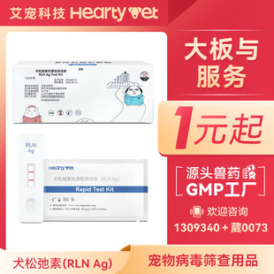 Ȯ������ԇ�� RLN ����ԇ�� �z�w�� ����yԇ�� ���ﲡ���z�yԇ��