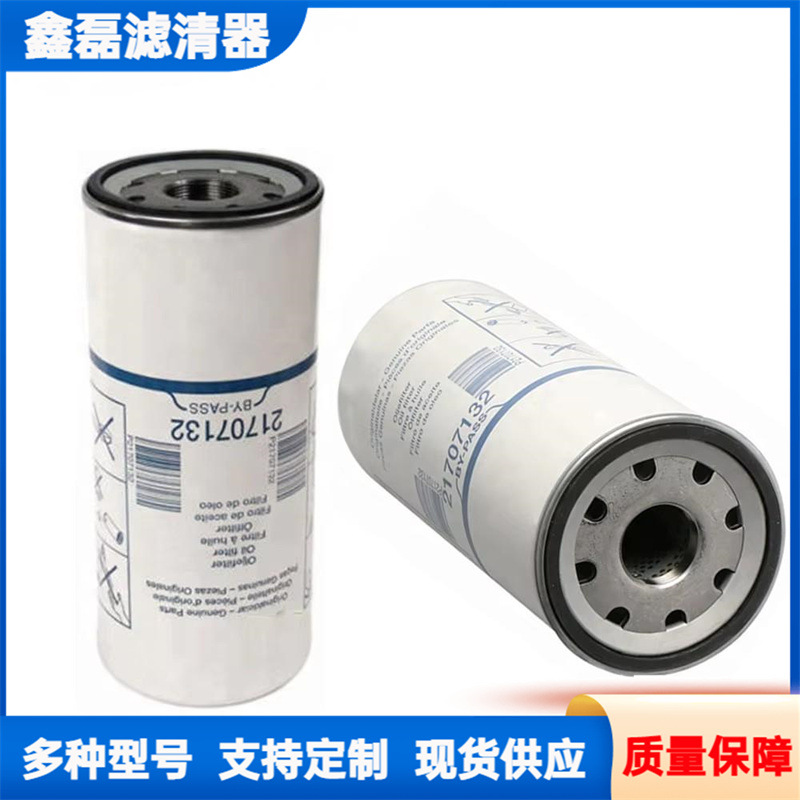 bebb3db423132e3348cf9c69ad21c8