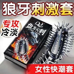 Q�c���w���־á������Ȥ���������ð�ȫ�׷�����Ʒ����001���l