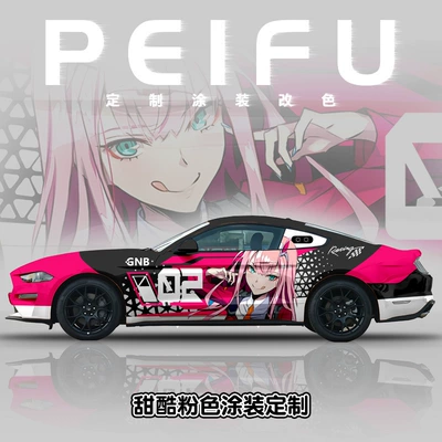 Cartoon Car Body Painting, Decorative | Auto Color Change Film - sweet-cool-pink-nationwide-construction-and-customized-vehicles
