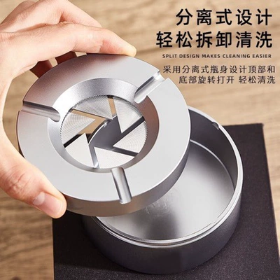 Odor-Proof, Creative Design, Car ashtray