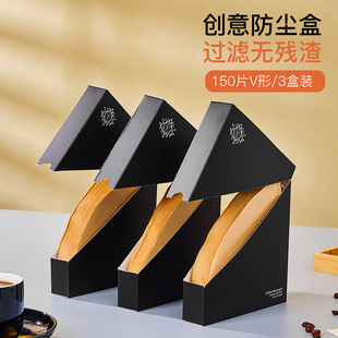 Hand-Brewed Coffee Filter Paper V60 Drip Coffee Universal Filter Puree Unbleached American Coffee Filter Paper 101
