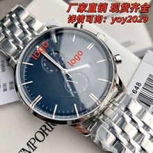 �S�����l��ᘬ������ʿ�ֱ����e�̄���ʿ���䓎��՚vʯӢAR1648