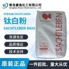 ɯ������⁰׷�R420 ��tʯ��⁰׷�R420 �{����ͺ� �����m��