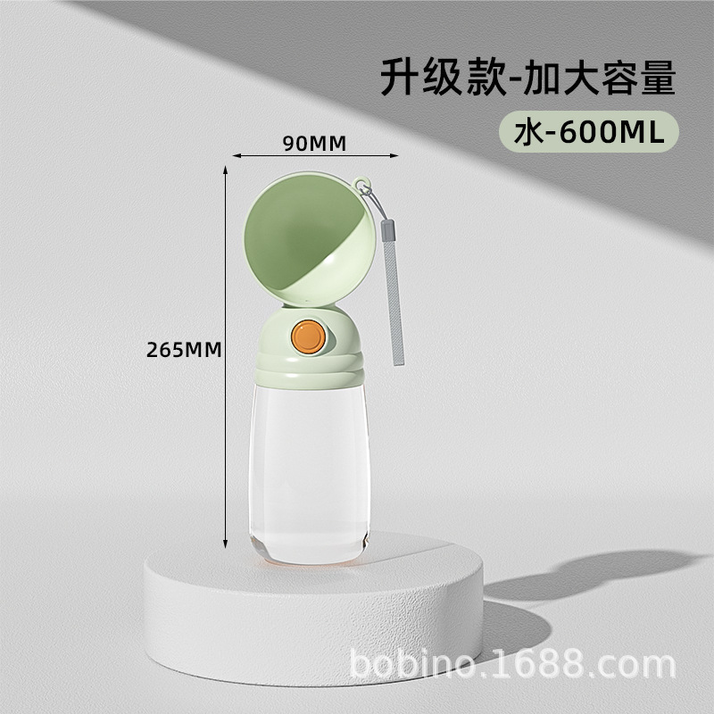 爆款升级狗狗户外饮水杯防漏便携式水壶遛狗必备猫狗两用水杯|undefined