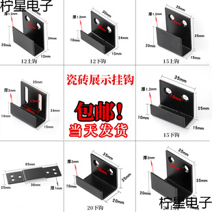 �ɴuչ�ܒ��h����̶��ɴu�дa�ذ����չʾ���h��Ĺ̶����h���h