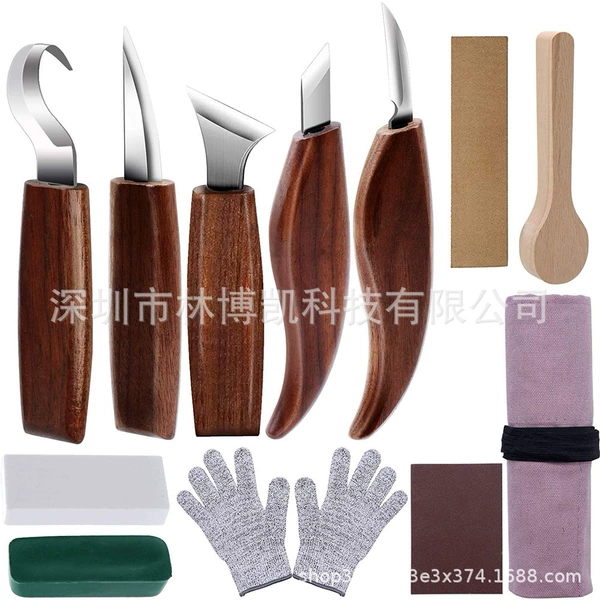 12 pieces (accessories consulting customer service)