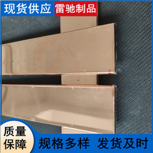 ��~��� �����~ 25*4  30*3 40*4�~��䓽ӵ� �~���F����a�~