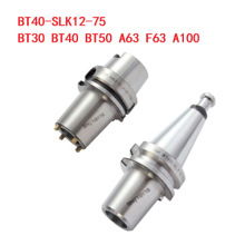 BT40-SLK12-75���b���� BT30 BT50 A63 A50 F63�ձ�MST���wʽ���w