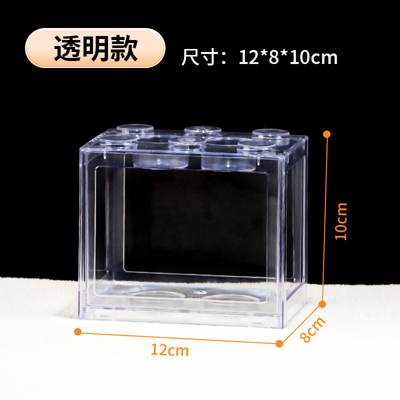 アクリル積み木水槽、観賞用ベタ水槽、ヒトデ、ヤドカリ、クラゲの屋台、クリエイティブなミニ半透明積み木水槽|undefined
