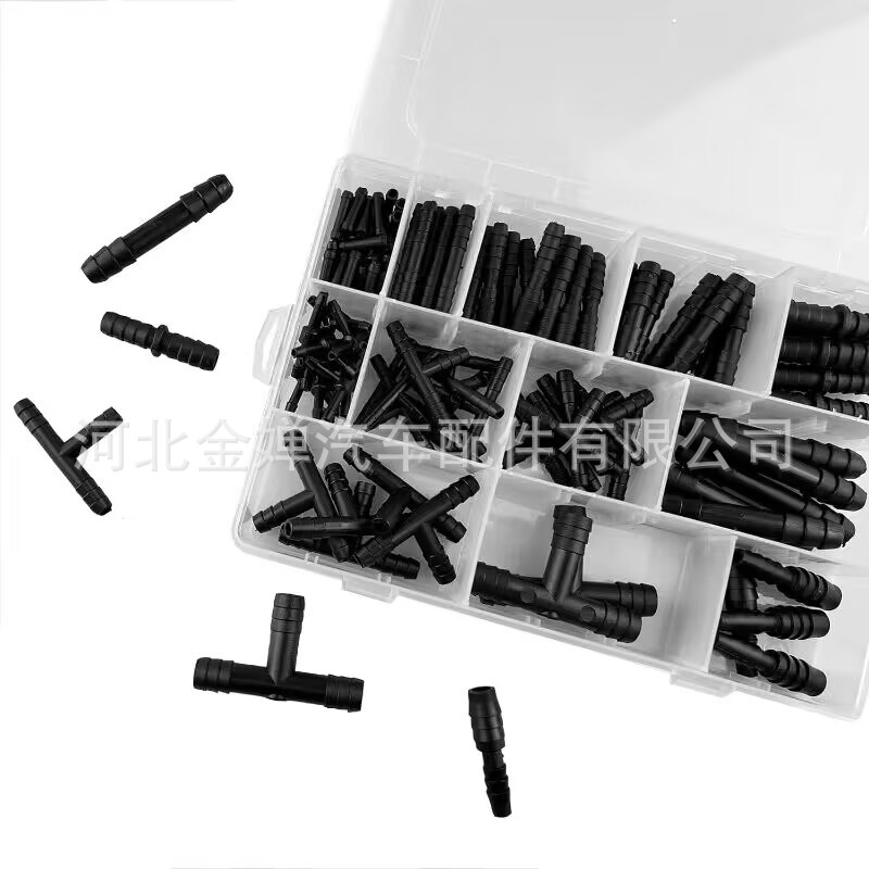 113pcs盒装卡扣1