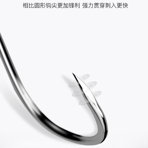 佳钓尼鱼钩散装伊豆新关东伊势尼金袖鱼钩有刺鲫鱼钩钓鱼钩子