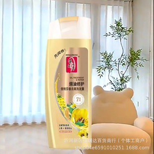 �ٻ�֮��ϴ�l¶��Чϴ�lˮ����ȥм�־�����ϴ�l¶���B���  ���l
