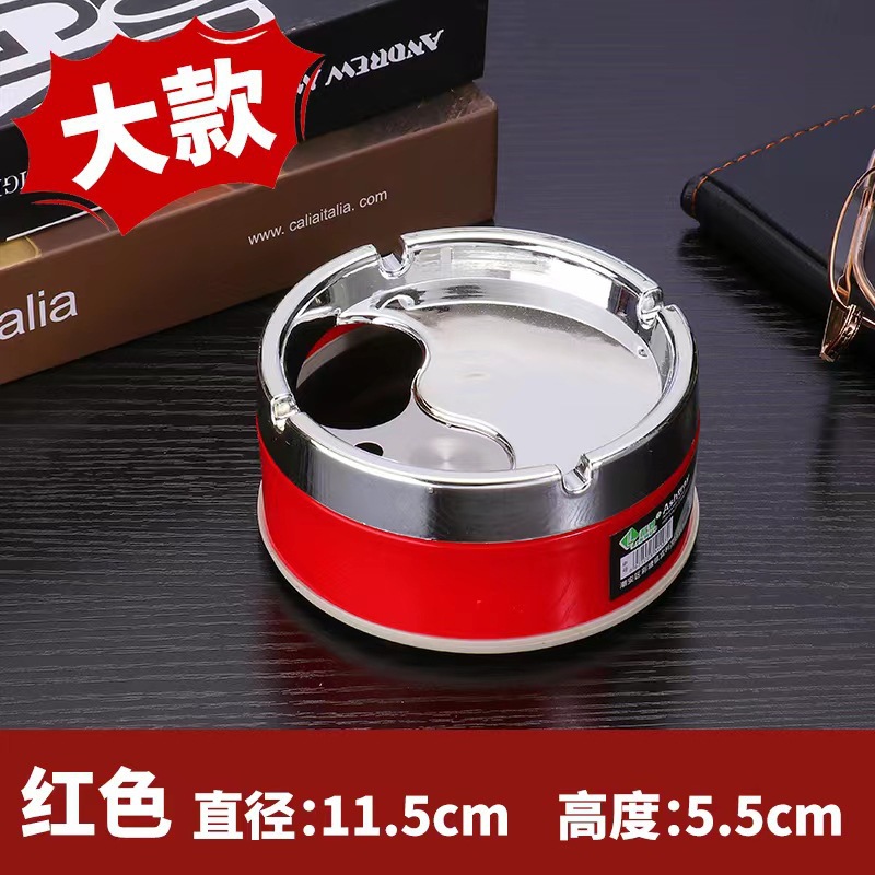 Cenicero de acero inoxidable para el hogar del hotel, cibercafé, sala de estar para el hogar, engrosamiento de metal, gran cenicero personalizado a prueba de caídas, creatividad