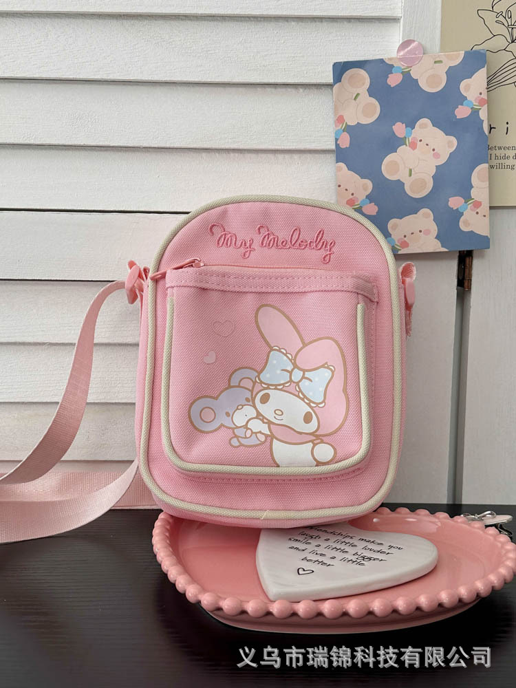 멜로디 다용도 미니 숄더백