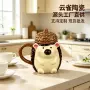 3d立体小众带盖陶瓷水杯