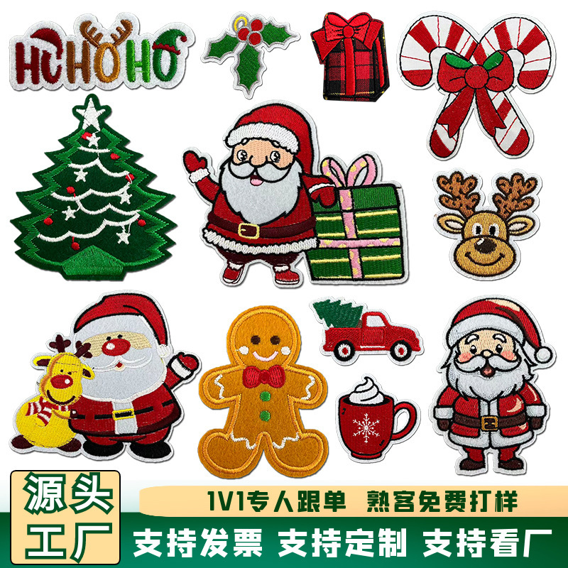 New Christmas Series Embroidered Cloth Stickers Santa Claus Christmas Tree Holiday Decoration Embroidered Stickers Factory Ready Stock