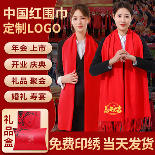 �Ї��t����ӡlogoͬ�W�ە�����_�I�c��̽��t����D��ӡ��