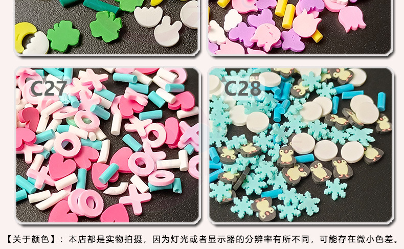 A451详情_14.jpg