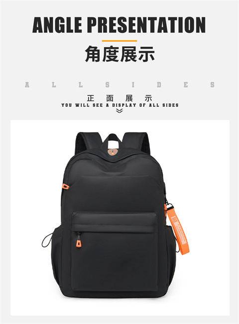 2023 New leather film backpack Summer Trend Men's and women's large-capacity student computer bag school bag undefined