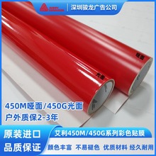 450ϵ͸NĤ҃ȏVƘRƲϟNĤ