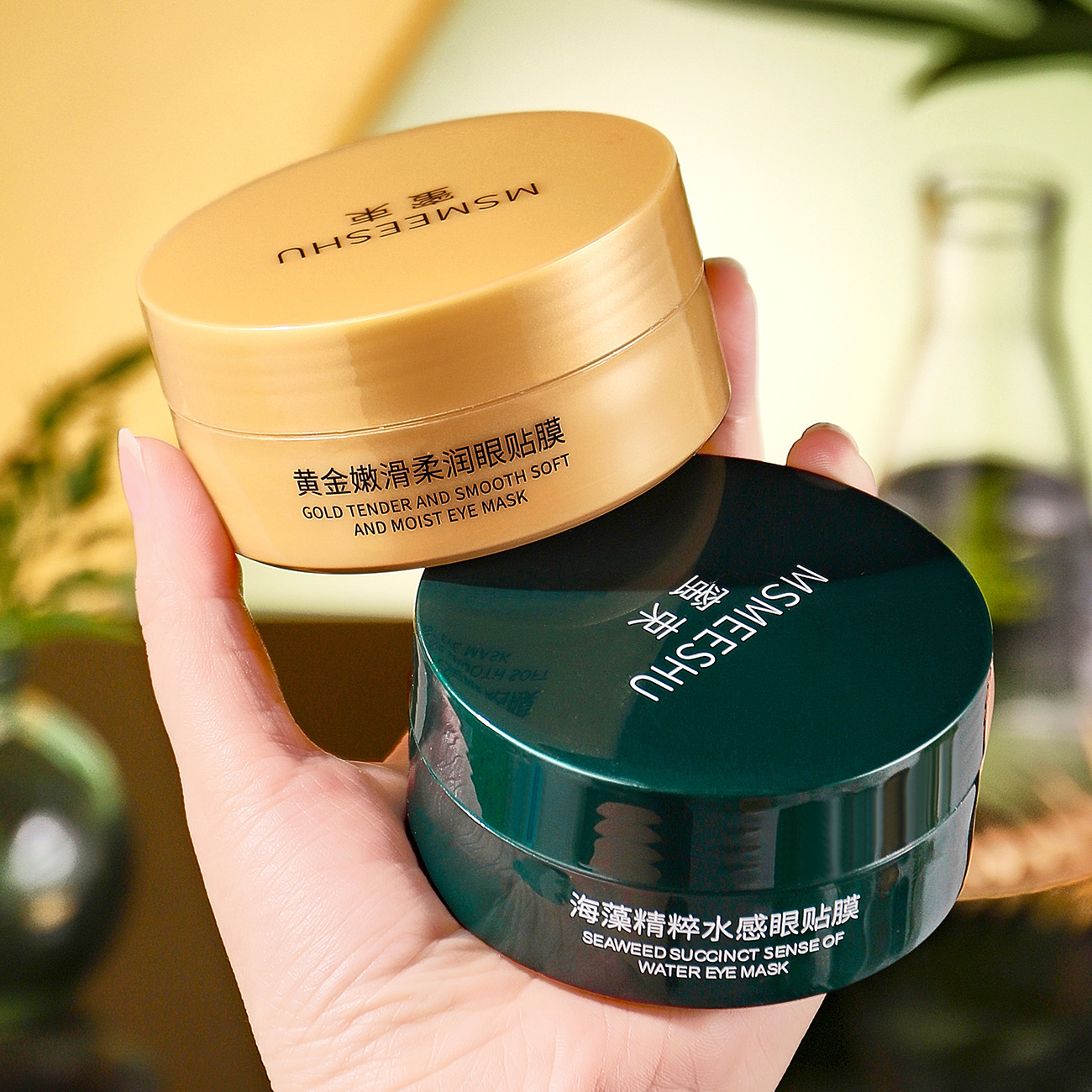 [1 box of 60 stickers] honey beam gold tender smooth eye mask seaweed essence eye mask moisturizing anti-wrinkle firming female